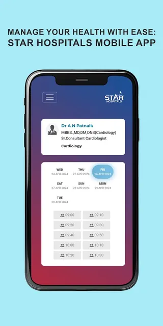 Star Hospitals screenshot 1