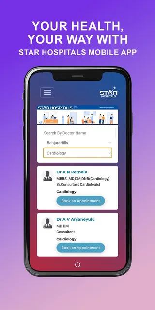 Star Hospitals screenshot 2