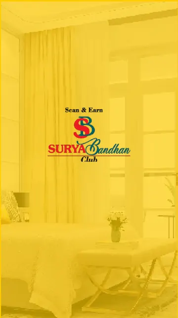 Surya Bandhan Club screenshot 1