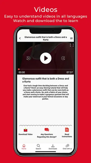 USHA Silai screenshot 5