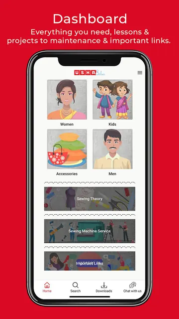 USHA Silai screenshot 2