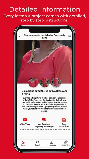 USHA Silai screenshot 4