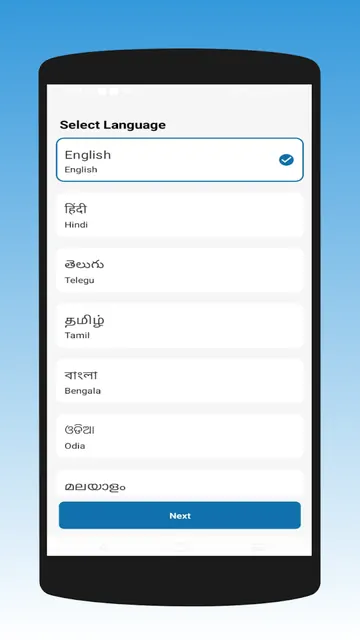 Aapka Turbo screenshot 2