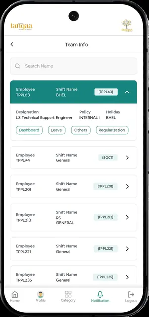 Tanqaa screenshot 5