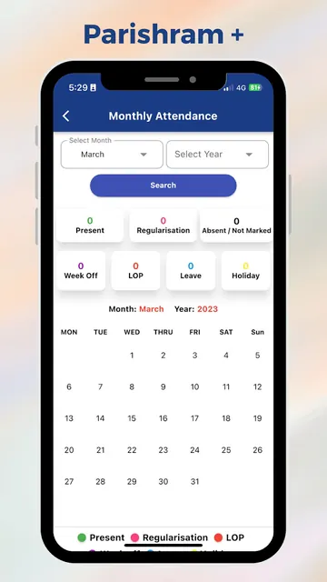 Parishram Plus screenshot 4