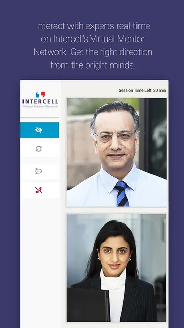 Intercell screenshot 6