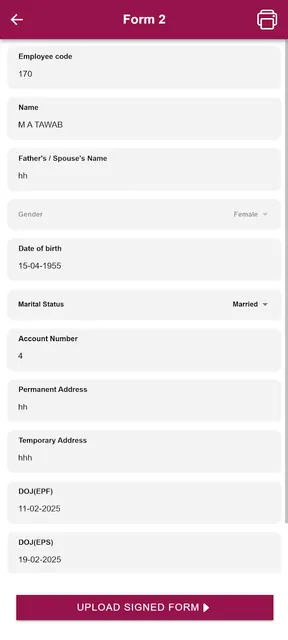 PF Samriddhi screenshot 6