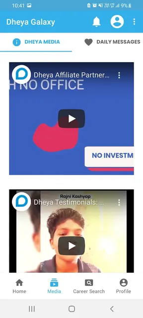 Dheya Galaxy screenshot 4