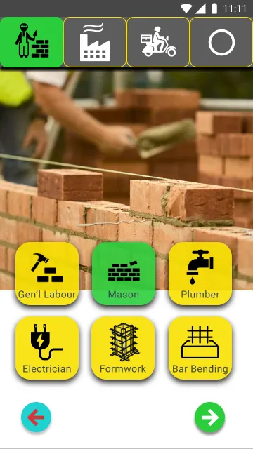 Bandhu Jobs screenshot 1