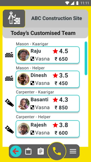 Bandhu Jobs screenshot 2