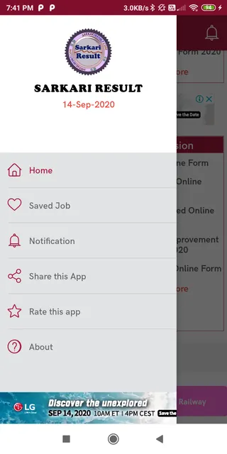SR App by SarkariResult.Com screenshot 3
