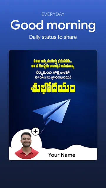 Lokal: AI Status & Updates screenshot 5