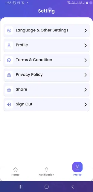 NirCore screenshot 4