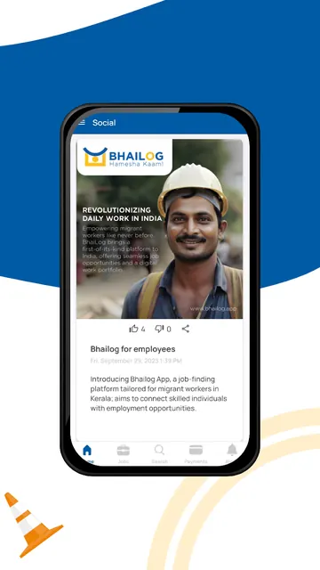 Bhailog screenshot 5