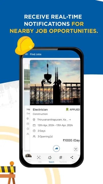 Bhailog screenshot 3