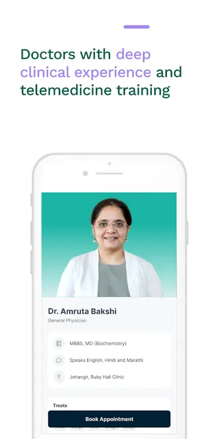 Loop Health screenshot 5