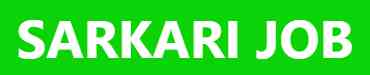 sarkari job dekho logo