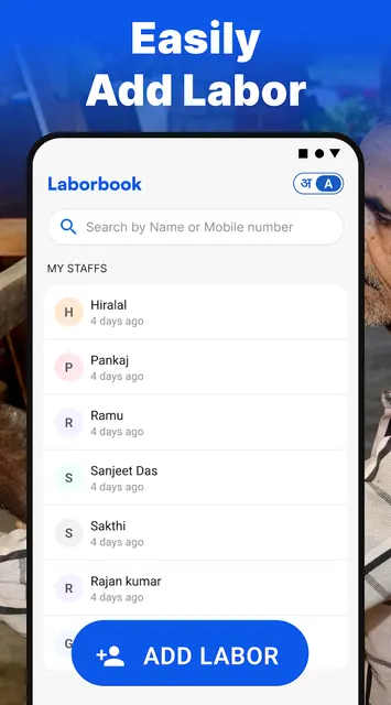 Daily attendance register screenshot 5