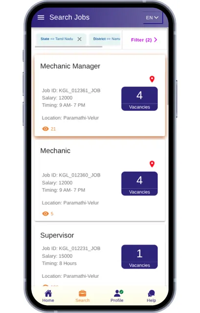 Kaigal.com - Jobs screenshot 6