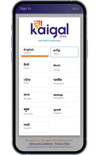 Kaigal.com - Jobs screenshot 2