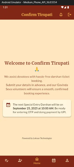Confirm Tirupati screenshot 1