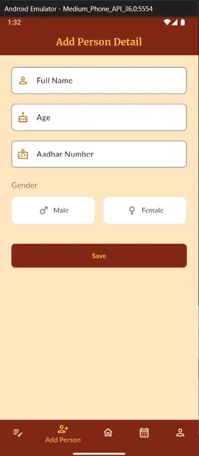 Confirm Tirupati screenshot 2