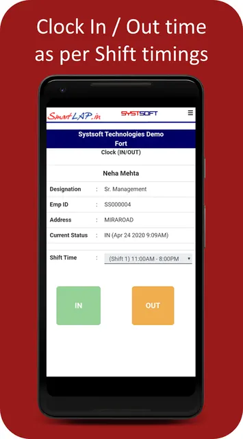 SmartLAP screenshot 3