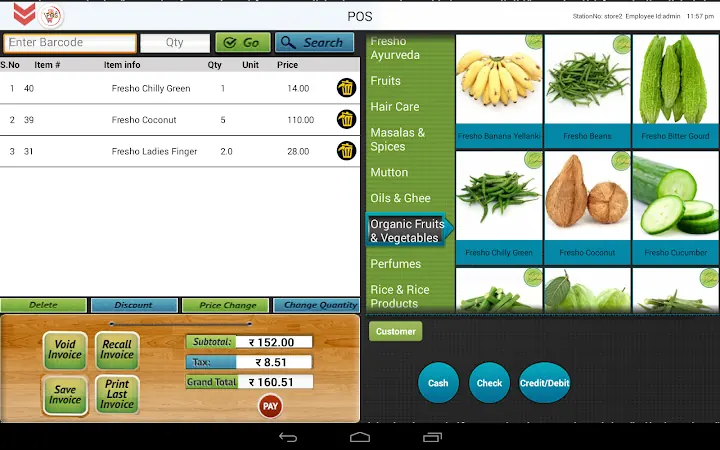 SR POS screenshot 4