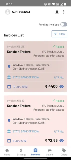 Ezeepay 2.0 by Retail Scan screenshot 3