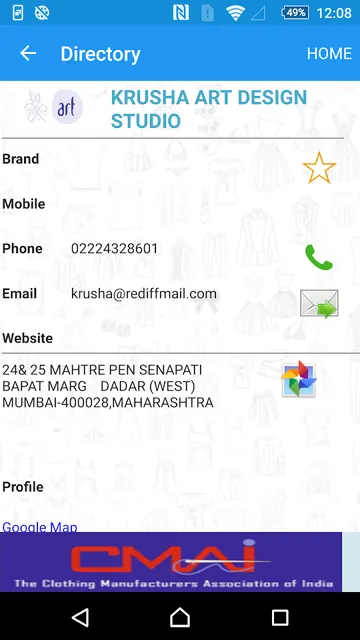 CMAI screenshot 3