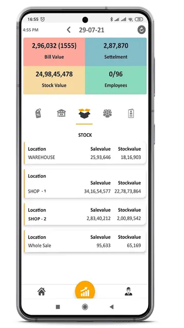 Quanto screenshot 4