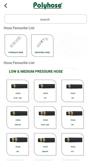 Polyhose screenshot 3