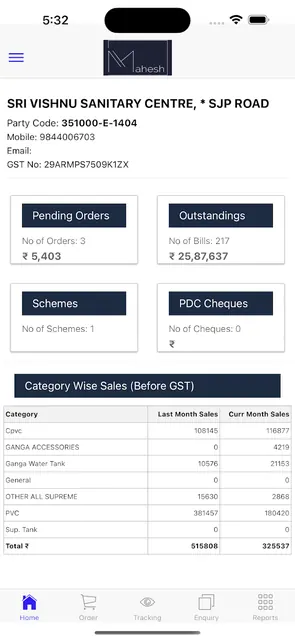 Mahesh Pipes B2B Distribution screenshot 1