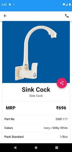 Raksha Catalog screenshot 4