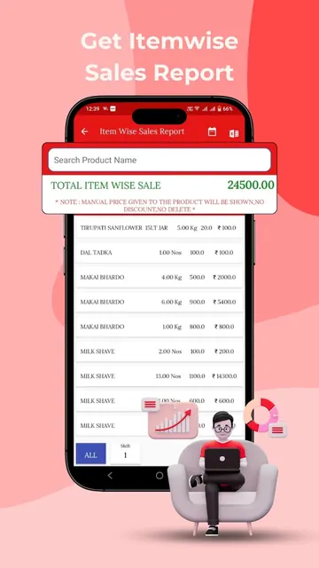 Sensible Biz - Merchant App screenshot 5