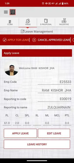 CCRM screenshot 2