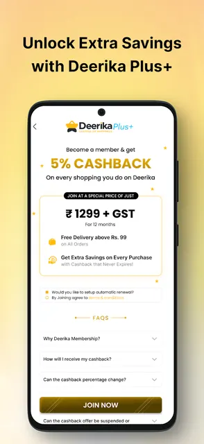 Deerika Hypermart screenshot 3