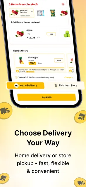 Deerika Hypermart screenshot 2