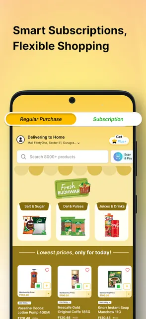 Deerika Hypermart screenshot 1