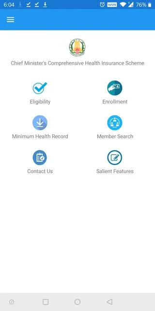 CMCHISTN Beneficiary App screenshot 1