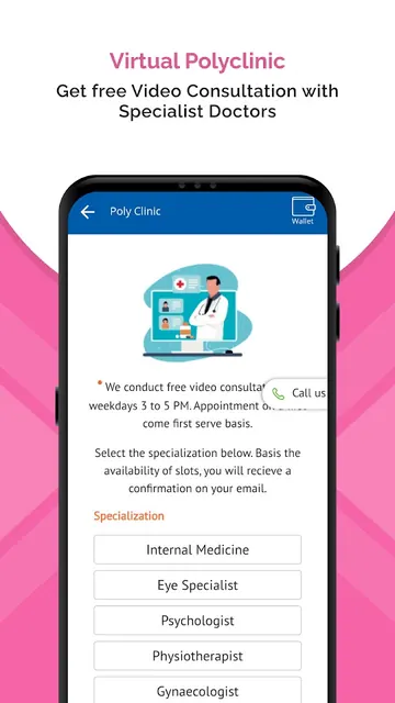SecureNow screenshot 6