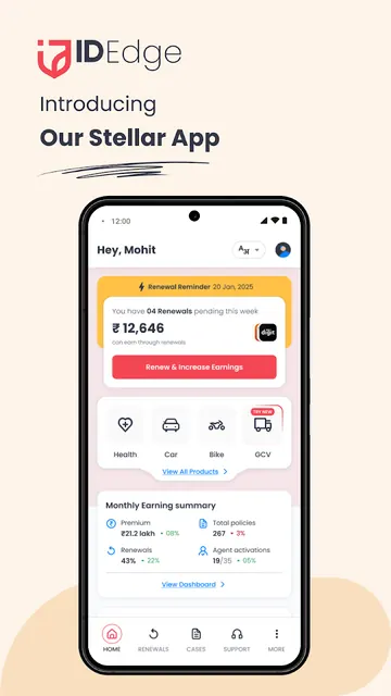 IDEdge by InsuranceDekho screenshot 1