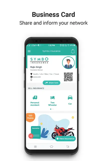 Symbo POS - Insurance Business screenshot 2