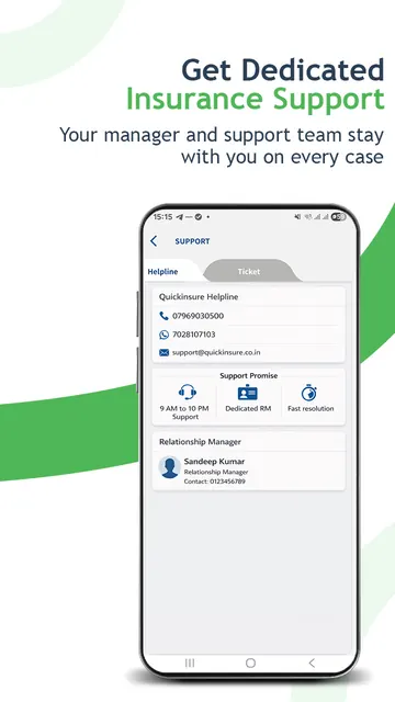 Quickinsure screenshot 4