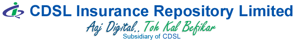 CDSL Insurance Repository Limited logo