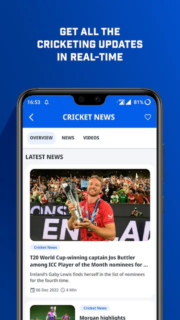 CricTracker screenshot 2