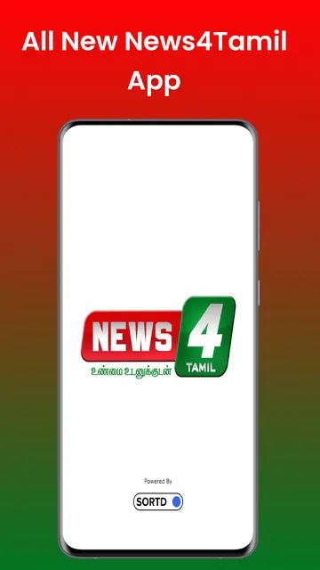 News4Tamil screenshot 1