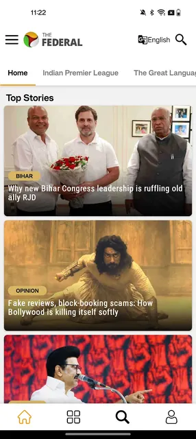 The Federal screenshot 2