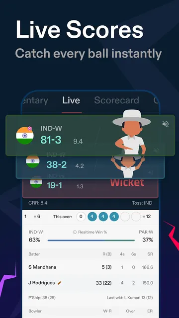 CREX - Just Cricket screenshot 2