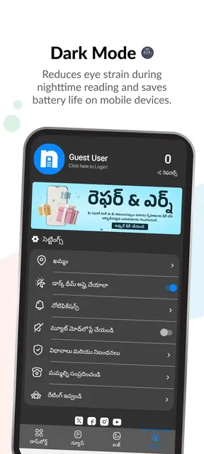 News2Day - Daily Local News screenshot 5